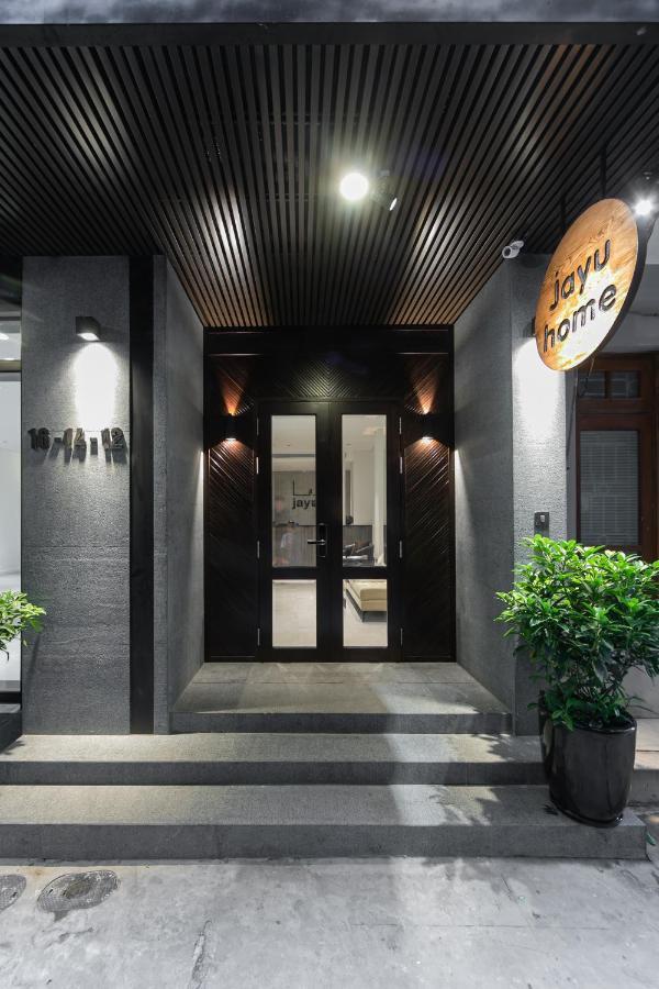 Jayu Apartman Hanoi Kültér fotó